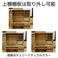 小島工芸 【設置込】 COM-1 コムワンシリーズ デスク上棚 C1D-100上棚ホワイト 幅1000×奥行295×高さ688mm 1台（直送品）