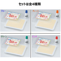 シヤチハタ てがたすたんぷセット グリーン HT-AS-G 1個