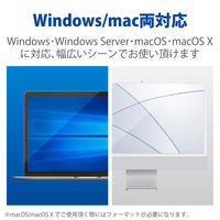 HDD 外付け 1TB ハードウェア暗号化 パスワード保護 USB3.0 ELP-EEN010UBK エレコム 1個（直送品）