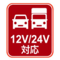 バッファロー 2.4A シガーソケット用USB急速充電器 Aut BSMPS2401P2BK 1台（直送品）