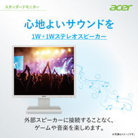 Acer 17インチスクエア液晶モニター ホワイト V176Lwmf 1台（直送品）