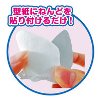 デビカ きょうりゅう貯金箱 クラフトキット 090689（直送品）