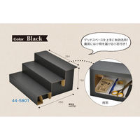 ササガワ 【OW】3段ディスプレイ ホワイト 組立式 44-5800 1セット(3個:3個入×1袋