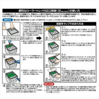 アサヒペン 水性スーパーコート 1/5L (水色) 9011366 1個