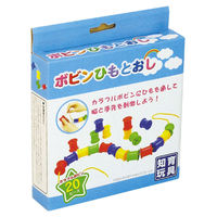 アーテック ボビンひもとおし 7765 2個（直送品）