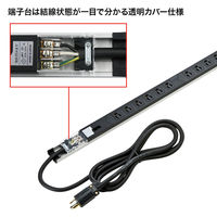 延長コード 電源タップ 3m 3P（ピン） 12個口 ブラック TAP-SVSL2012 サンワサプライ 1個（直送品）