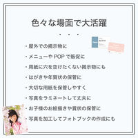 アスカ ラミネートフィルム B3サイズ BH150 1セット(40枚:20枚×2パック)