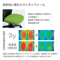 【組立設置込】プラス Tryチェア ローバックL型肘 ホワイト背シェル 座イエローグリーン KB-TR50SEL YG 1脚（直送品）