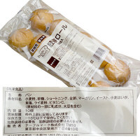 テーブルマーク/東商マート 業務用パン3種（クロワッサン・バケット・胚芽ロール）計30個【取寄せ冷凍食材】（直送品）