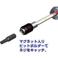 ベッセル トルクスドライバーセット（ビット10本付）　ＴＤー6310ＴＸ TD6310TX　1セット