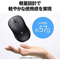 バッファロー Ｂｌｕｅｔｏｏｔｈ３．０対応　ＩＲ　ＬＥＤ光学式マウス　３ボタンタイプ　ブラック BSMRB050BK 1台
