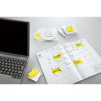 コクヨ（KOKUYO） ドットライナーラベルメモ ふせん 50×12.5 白 メ-L1006-W 1セット（8000枚：400枚入×20パック）（直送品）