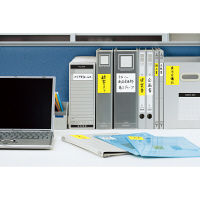 コクヨ（KOKUYO） ドットライナーラベルメモ ふせん 50×12.5 黄 メ-L1006-Y 1セット（8000枚：400枚入×20パック）（直送品）