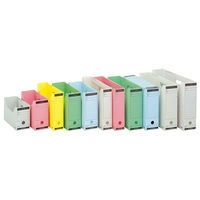 コクヨ　ファイルボックス-FS　＜Bタイプ＞　B4ヨコ　背幅75mm　ピンク　B4-SFBN-P　1セット（10冊）