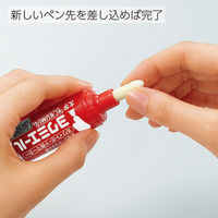 コクヨ ホワイトボード用マーカー<ヨクミエール> （直液カートリッジ PMR-BP02 1セット（108本：3本入×36パック）