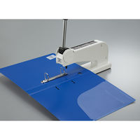 コクヨ リベットはずし機(ファイル用) フ-RVT1 1セット(2台)