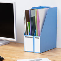 コクヨ ファイルボックス A4S LCボード フ-M450NB 1セット(10冊)