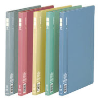 コクヨ レバーファイル A4S PPシート フ-F320B 1セット(10冊)