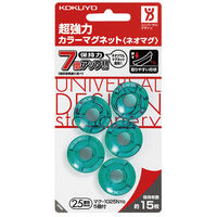 コクヨ 超強力カラーマグネット＜ネオマグ＞ フラットタイプ25mm 透明グリーン マク-1025NTG 1セット（50個：5個入×10パック）（直送品）