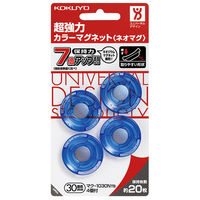 コクヨ 超強力カラーマグネット ネオマグ 約20枚保持 透明ブルー マク-1030NTB 1セット（40個：4個入×10パック）