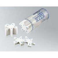 コクヨ 消しゴム<ミリケシ> ケシ-M700 1セット(20個)