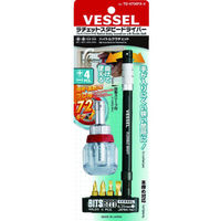 ベッセル ラチェットスタビードライバー(フレキシブルシャフト付き) TD6700FX4 1セット