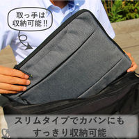 パソコンケース PCバッグ ハンドル付きインナーバッグ(カジュアル) BM-IBCH13GY エレコム 1個（直送品）