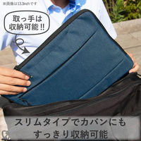 エレコム ハンドル付きインナーバッグ(カジュアル) BM-IBCH15NV 1個