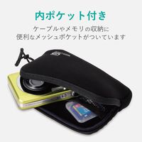 エレコム デジカメケース/ネオプレン/Sサイズ/ストラップ無し/ブラック DGB-065BK 1個（直送品）