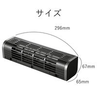 エレコム USB扇風機/2Wayタイプ/風量調整/冷却台機能/ブラック FAN-U177BK 1個（直送品）