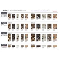 【軒先渡し】フナモコ NEW LATTICE 　ロータイプシェルフ　 レベッカオーク 幅743×奥行297×高さ1138mm FHR-75L 1台（直送品）