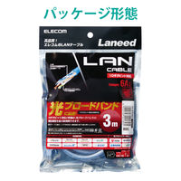 エレコム LANケーブル/CAT6A/スタンダード/3m/ブルー LD-GPA/BU3 1個（直送品）