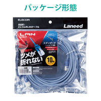 エレコム LANケーブル/CAT6/爪折れ防止/10m/ブルー LD-GPT/BU100 1個（直送品）