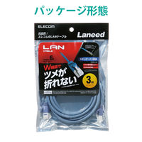 エレコム LANケーブル/CAT6/爪折れ防止/3m/ブルー LD-GPT/BU30 1個（直送品）