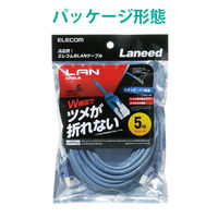 エレコム LANケーブル/CAT6/爪折れ防止/5m/ブルー LD-GPT/BU50 1個（直送品）
