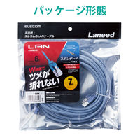 エレコム LANケーブル/CAT6/爪折れ防止/7m/ブルー LD-GPT/BU70 1個