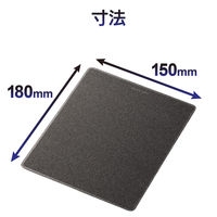 エレコム レーザーマウス対応マウスパッド/ブラック MP-108BK 1個（直送品）