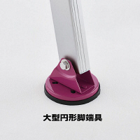 長谷川工業 脚部伸縮式 3連はしご ハチ型スタビライザー付 9m LSS3 1.0-90（直送品）