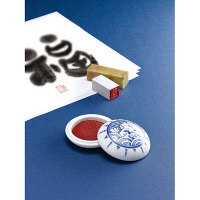 シヤチハタ 鯱旗印肉 書画落款用 50号 MNS-50 1個