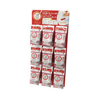 シヤチハタ オピニ お願いごとスタンプ 回覧おねがいします OPI-MSA-BR-08