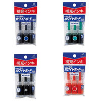 シヤチハタ 潤芯 ホワイトボードマーカー 補充インキ 赤 KR-NDWアカ 1セット(3本)