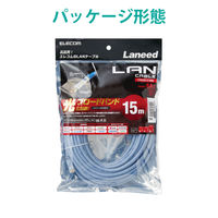 エレコム LANケーブル/CAT6A/スタンダード/15m/ブルー LD-GPA/BU15 1個（直送品）