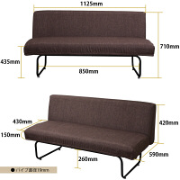 B.Bファニシング NOVEMBER（ノーベンバー） 2Pソファー 麻風 ブラウン 2人掛 NVS-2P HBR 1台（直送品）