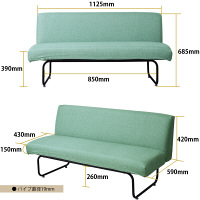 B.Bファニシング NOVEMBER（ノーベンバー） 2Pソファー 麻風 グリーン 2人掛 NVS-2P HGR 1台（直送品）