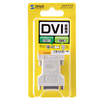 【処分品】サンワサプライ DVIアダプタ（DVI-DVI） AD-DV05K 1個（直送品）