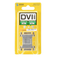 サンワサプライ DVIアダプタ AD-DV07K 1個