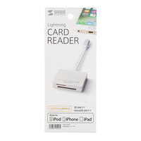サンワサプライ Lightningカードリーダー ADR-IPLSDW 1個（直送品）