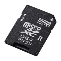 サンワサプライ microSDアダプタ ADR-MICROUH2 1個