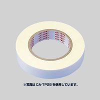 サンワサプライ ケーブルカバー（アルミ） CA-A70 1個（直送品）