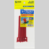 サンワサプライ ケーブルタイ(面ファスナー) CA-MF1RN 1セット(4本入)